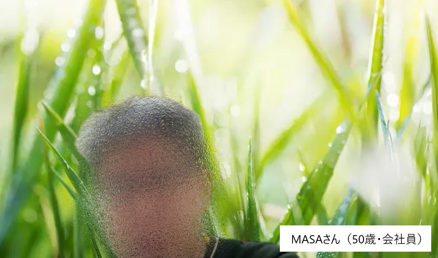 MASAさんphoto