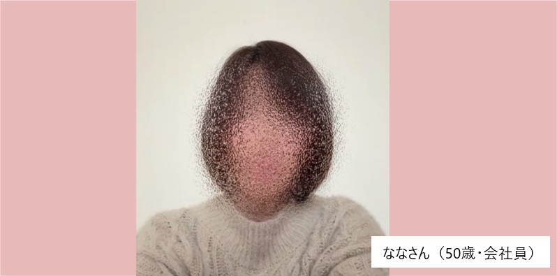 ななさんphoto1