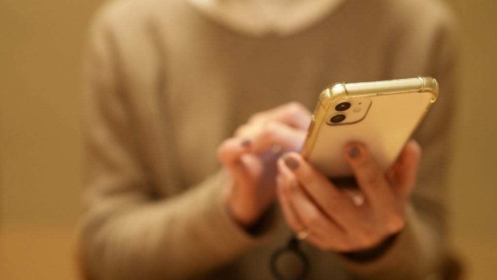 LINEのやりとりが楽しい