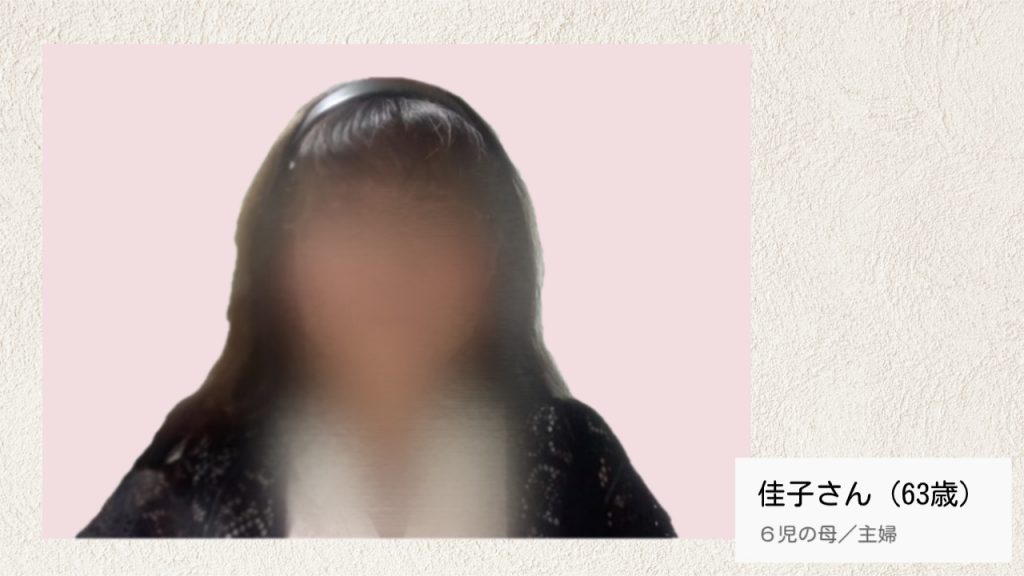 佳子さんphoto1改