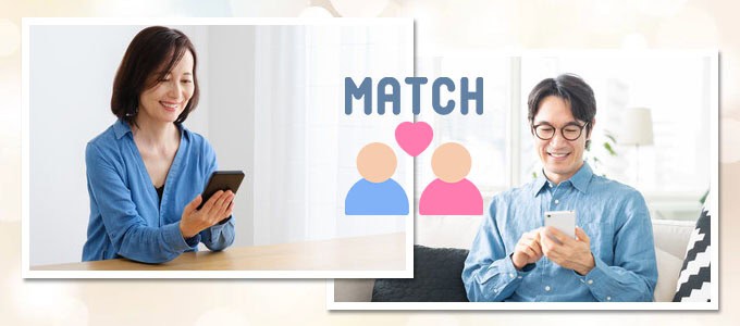 50代既婚者のマッチングアプリ体験談!リアルな声を紹介