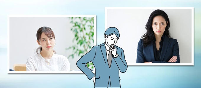 注意！既婚男性が逃げる既婚女性の特徴