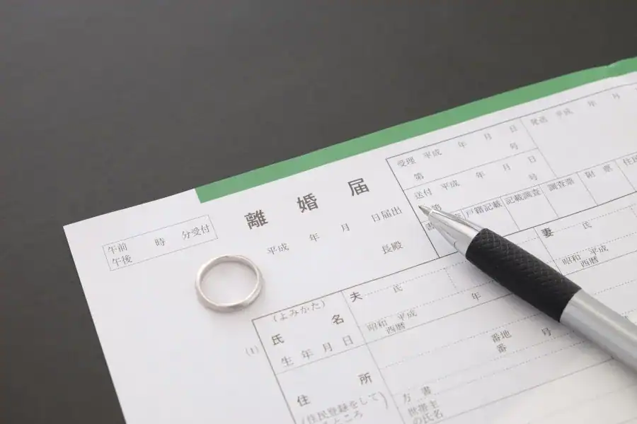 日本の離婚届